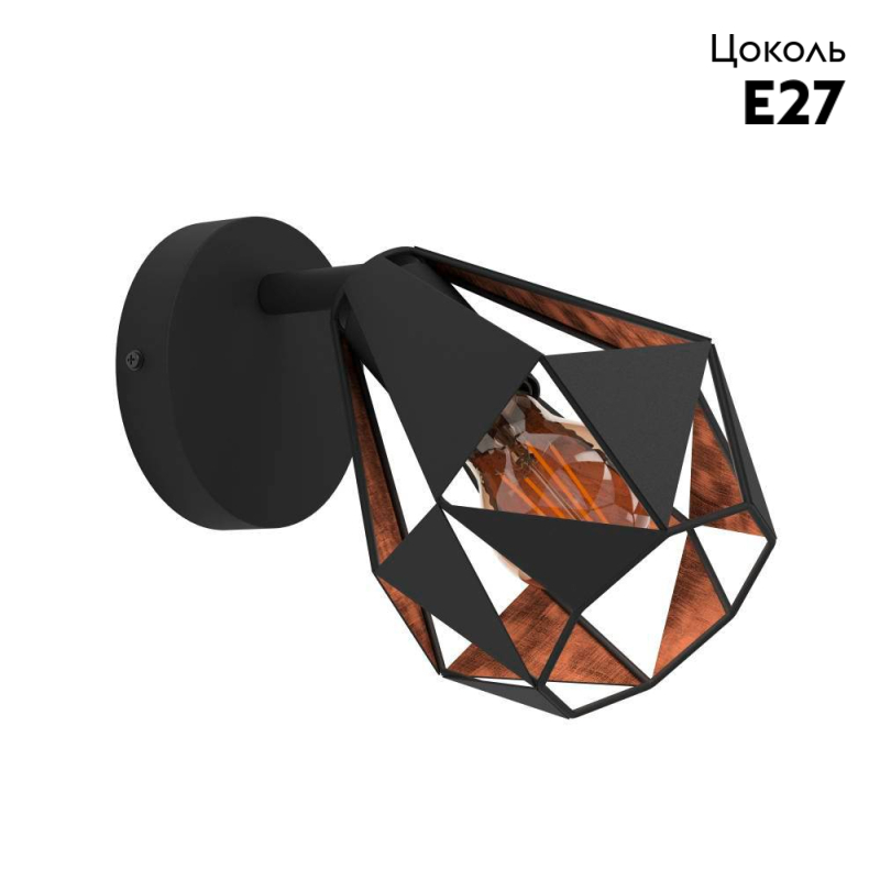 Бра Eglo Carlton 7 43715