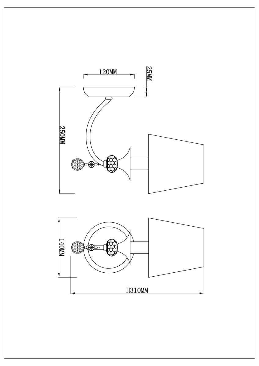 Бра Rivoli Principale 5030-401 Б0037722