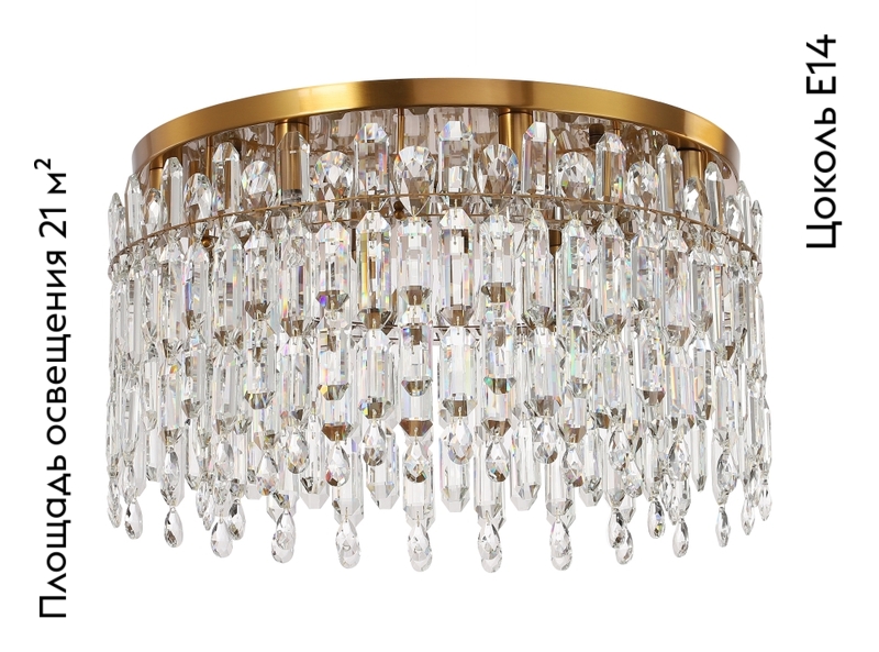 Потолочная люстра Stilfort Legacy 2158/05/08C