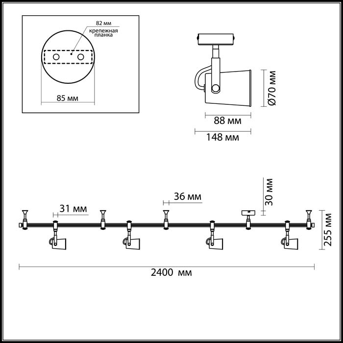Трековая система Odeon Light Flexi White 3628/4TR