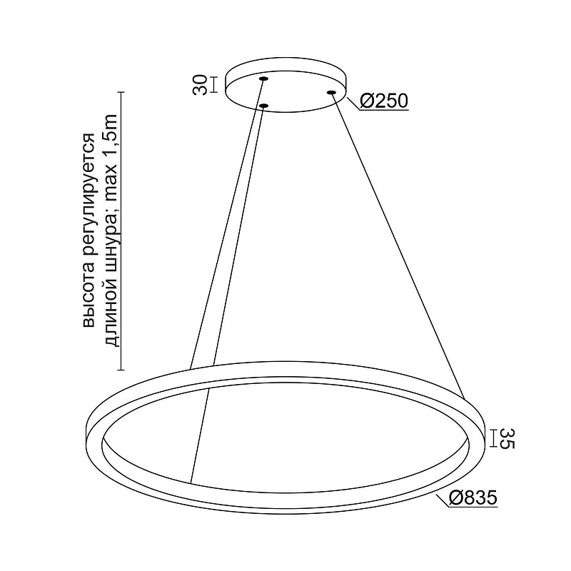 Подвесной светильник Ledron Ring Line R800 White 00000017394
