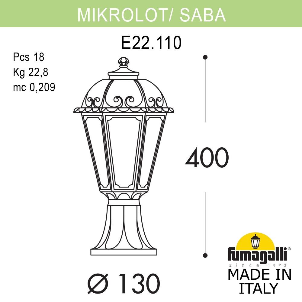 Ландшафтный светильник Fumagalli MIKROLOT/SABA K22.110.000.BXE27