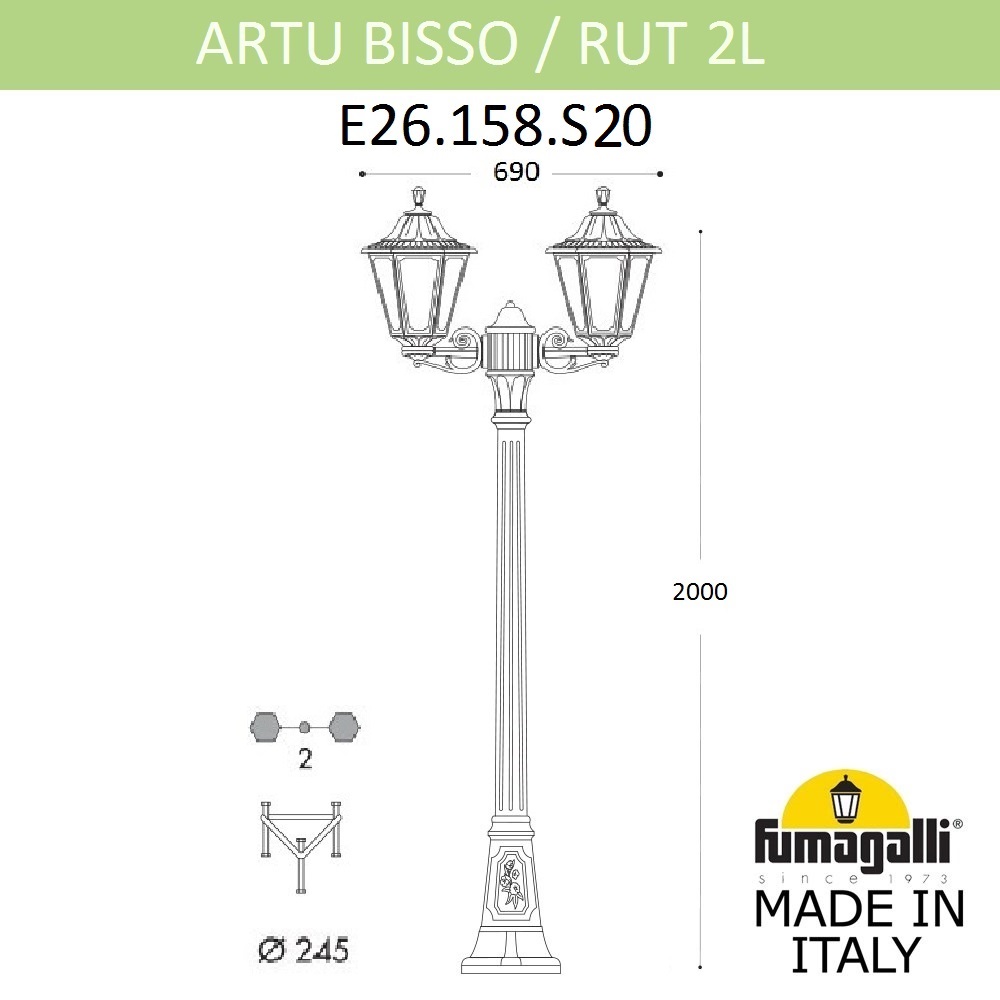 Садово-парковый светильник Fumagalli ARTU BISSO/RUT 2L E26.158.S20.AXE27