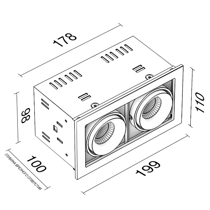 Встраиваемый светильник Ledron ON-202-9W WH-BK 00000013723