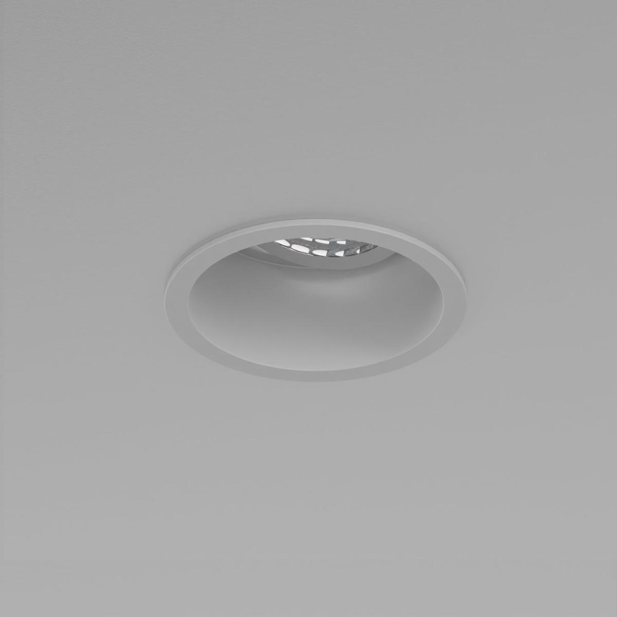 Встраиваемый светильник Favourite Lamppu 4532-1C