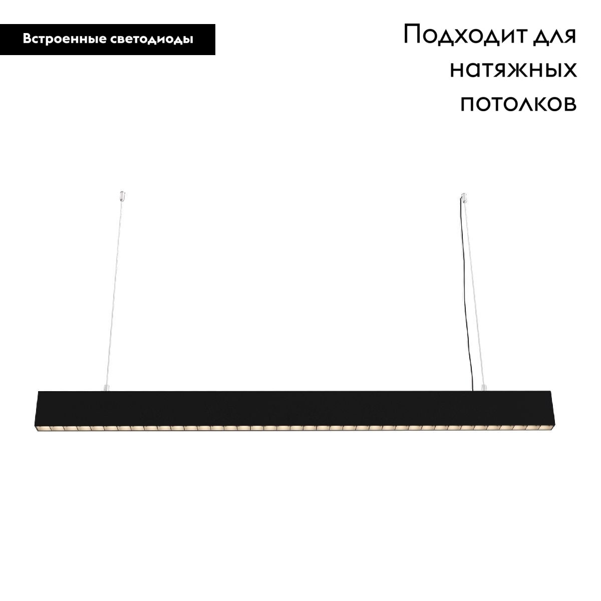 Подвесной светильник Maytoni Vinder P050PL-L40B4K