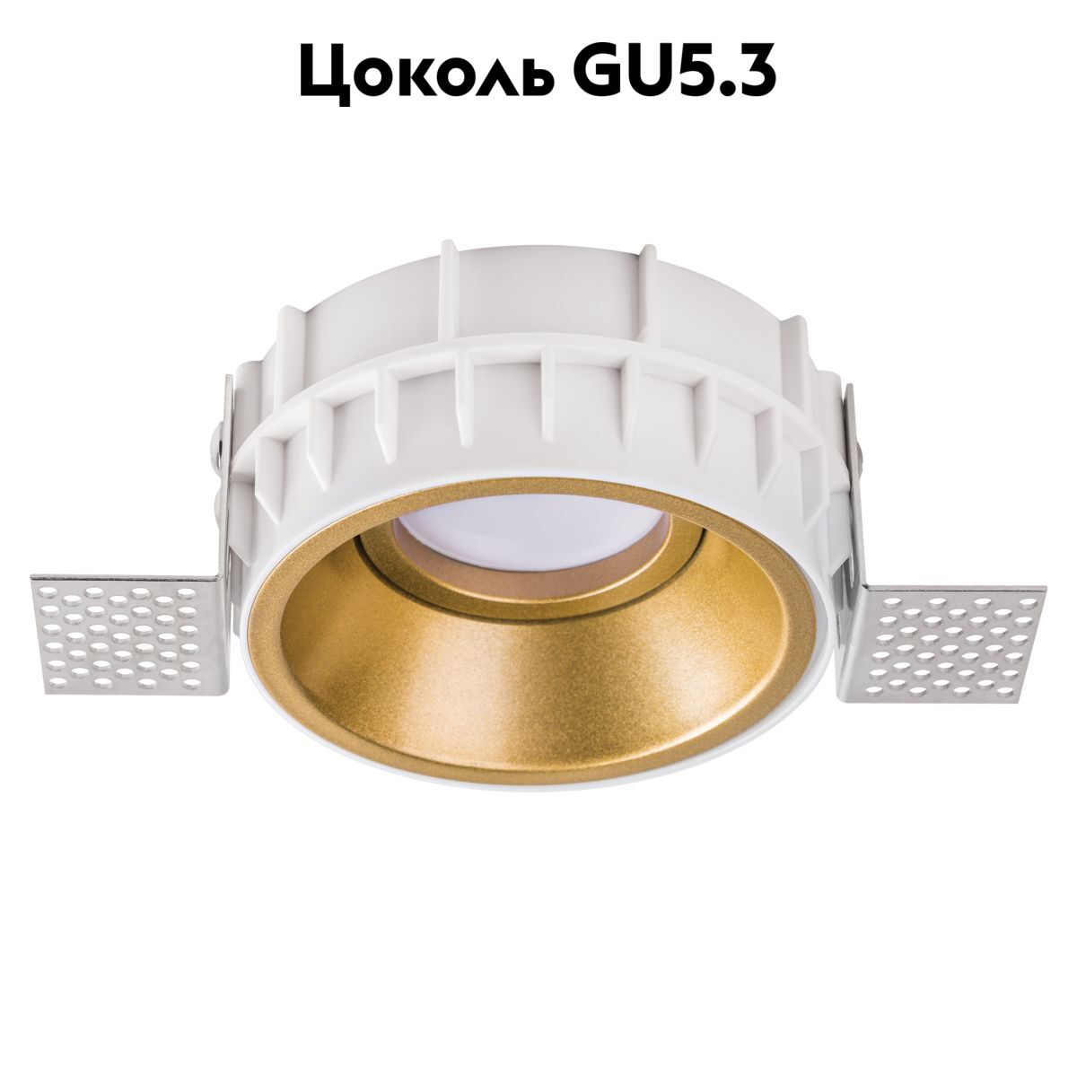 Встраиваемый светильник Lightstar Domino G214603