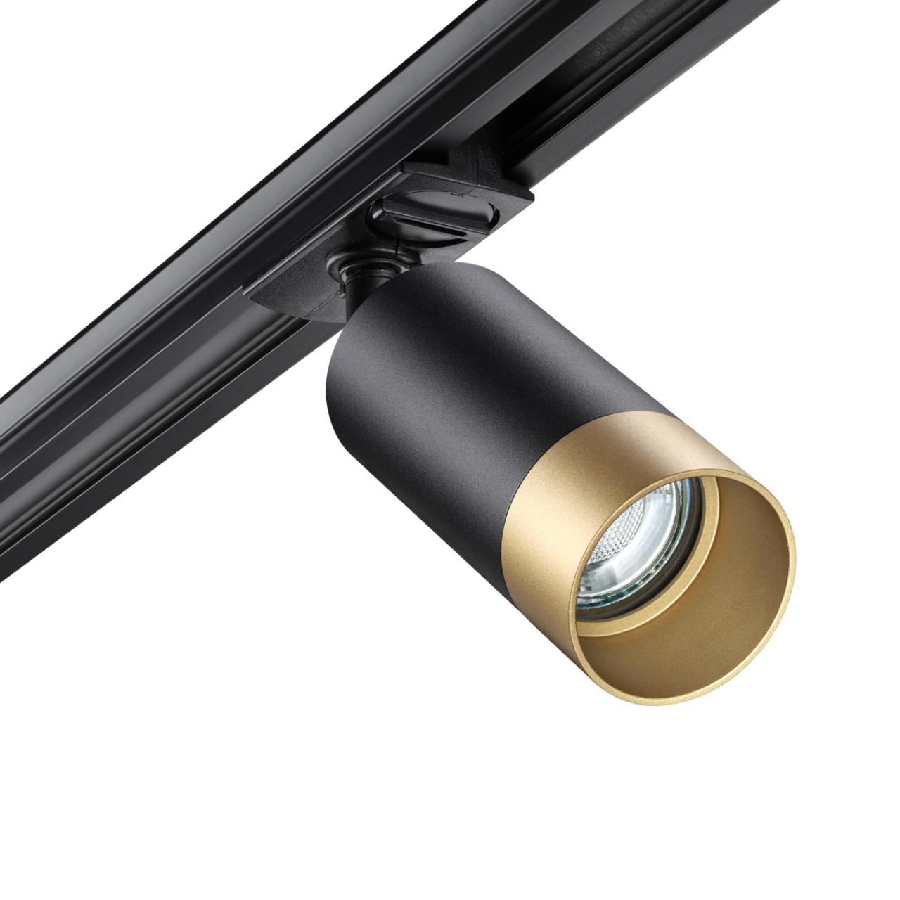 Трековый светильник Novotech Port 370863 в Москве