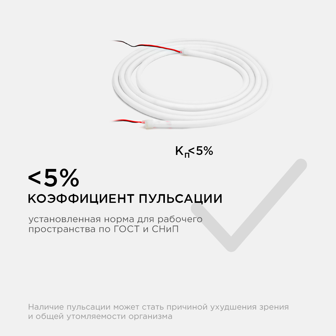 Светодиодная лента для бани и сауны Apeyron 5м 24В СТ 14,4Вт/м smd2835 120д/м IP68 900Лм/м 3000К 00-323