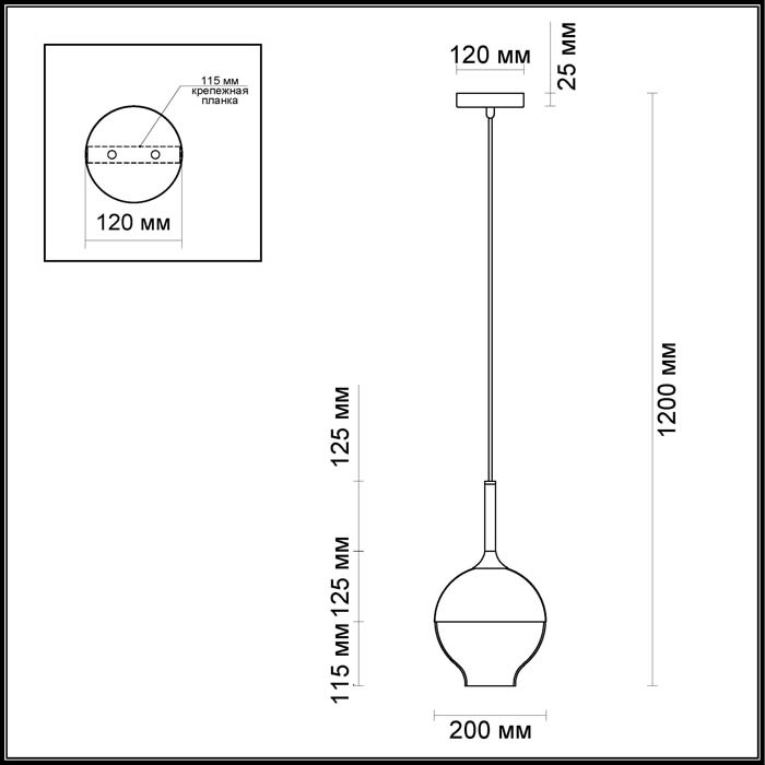 Подвесной светильник Odeon Light Asna 4007/1