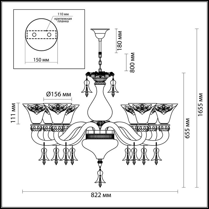 Подвесная люстра Odeon Light Madlen 4004/8