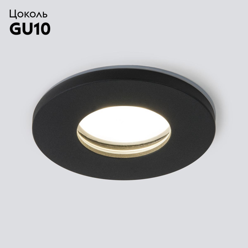 Встраиваемый светильник Elektrostandard 125 MR16 черный матовый 4690389168819