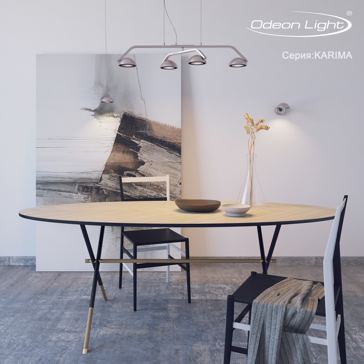 Светодиодный спот Odeon Light Karima 3535/1CL