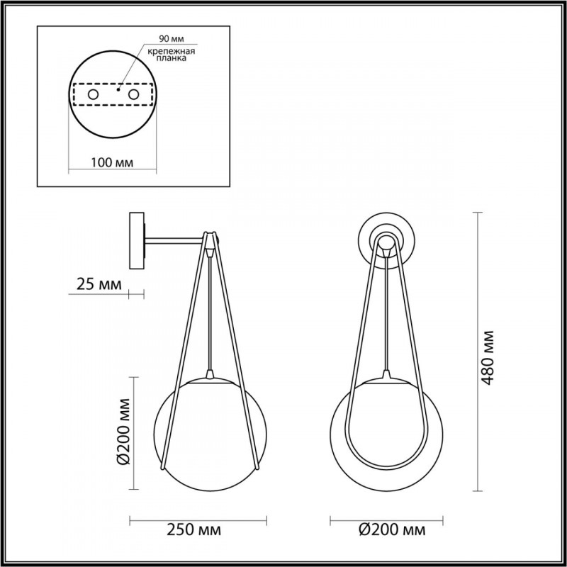 Бра Odeon Light 4269/1W