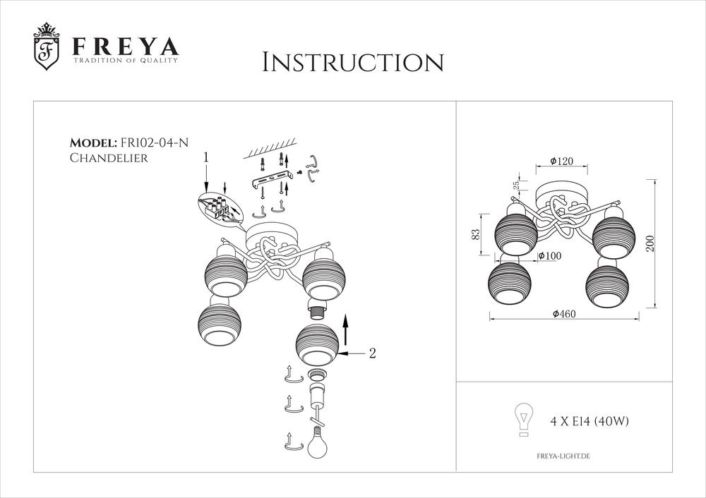 Потолочная люстра Freya Cosmo FR5102-CL-04-CH