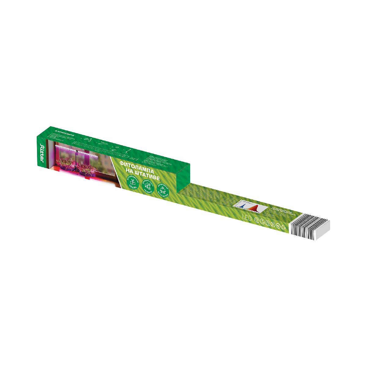 Светильник для растений Ritter Planta 56302 0