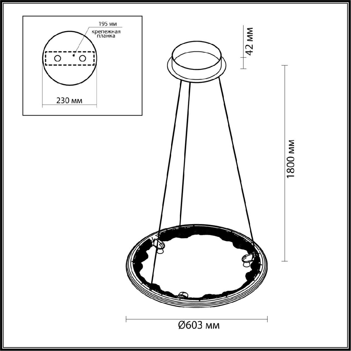 Подвесная люстра кольцо Odeon Light Hightech Cayon 7001/44L
