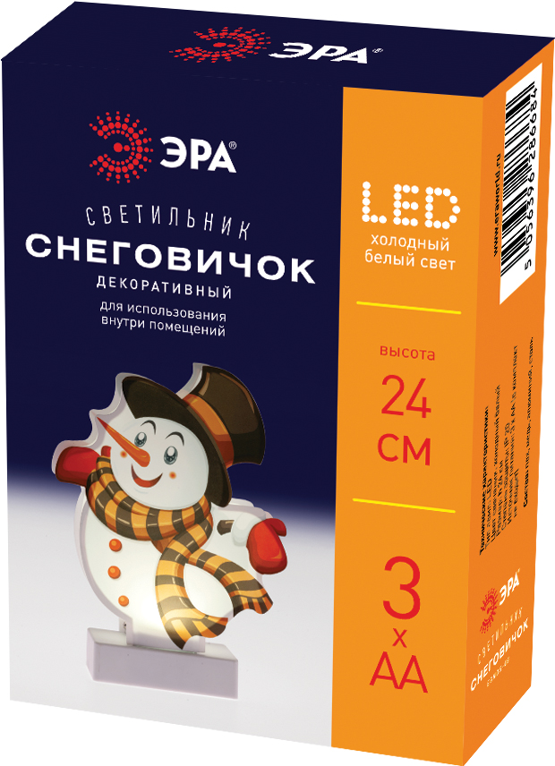 Светодиодная новогодняя фигура Эра EGNDS-08 Б0051932