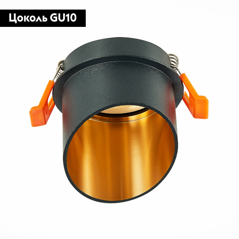 Встраиваемый светильник ST Luce ST214 ST214.408.01