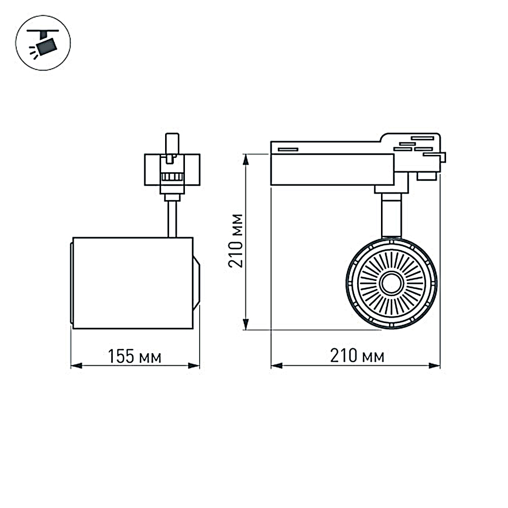 Трековый светильник Arlight LGD-1530WH-30W-4TR White 24deg 021676