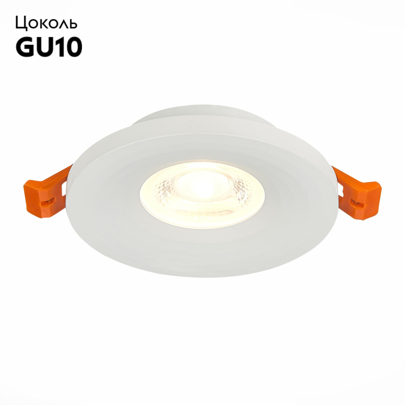 Встраиваемый светильник ST LUCE ST205.508.01