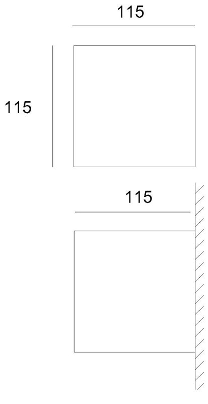 Настенный светильник Deko-Light Cube 341184