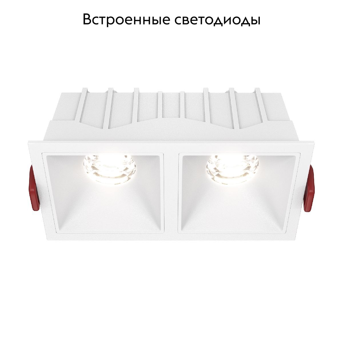 Встраиваемый светильник Maytoni Technical Alfa LED DL043-02-10W4K-SQ-W