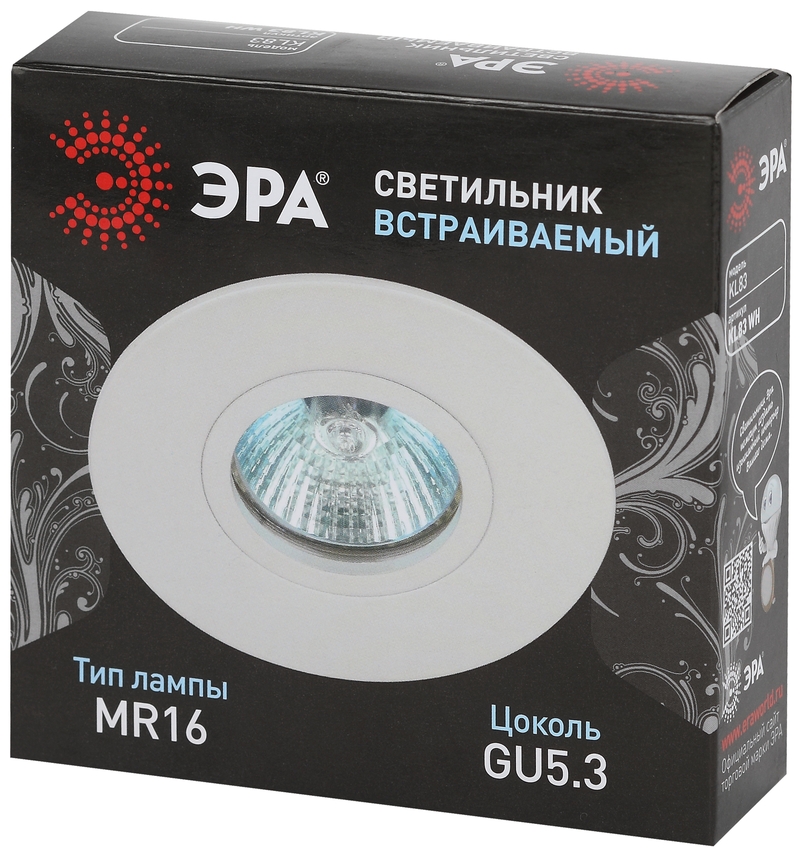 Встраиваемый светильник Эра KL83 WH Б0054344 УЦ