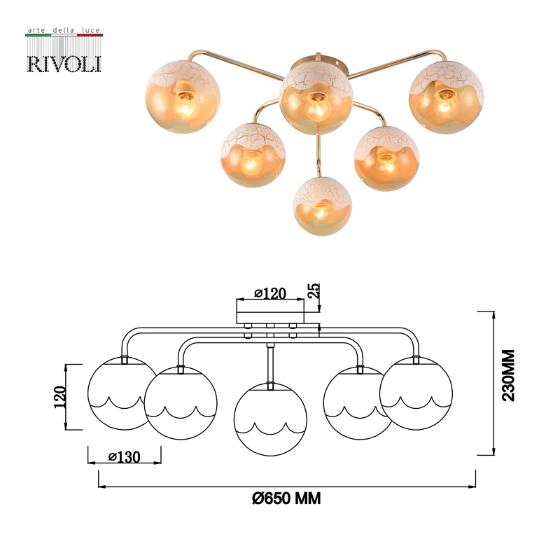 Потолочная люстра Rivoli Avril 3140-305 Б0055392