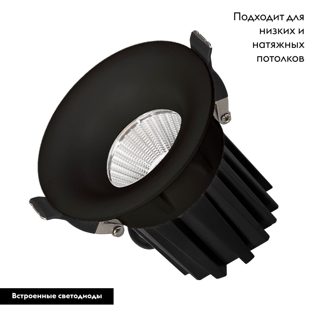 Встраиваемый светильник Arlight MS-FOGGY-BUILT-R86-10W Warm3000 (BK, 36 deg, 230V) 044628