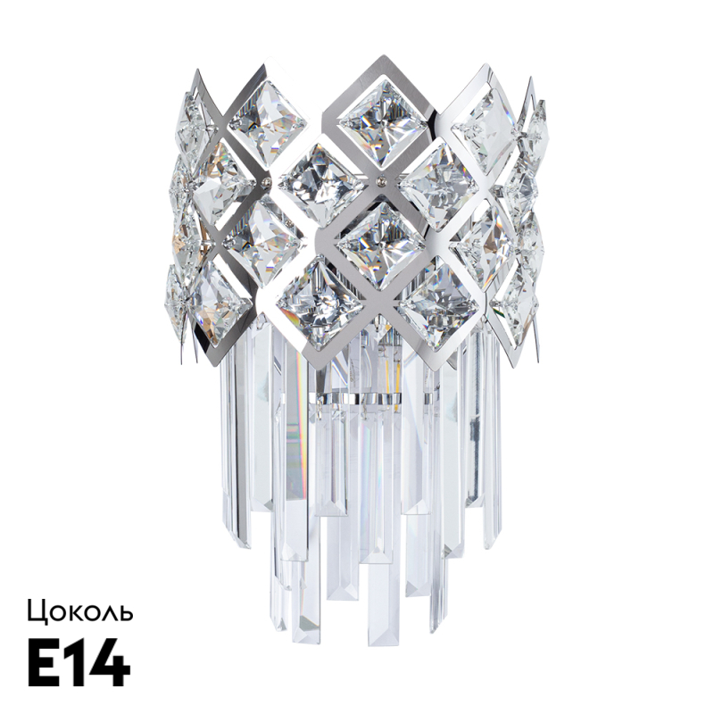 Бра Arte Lamp Wezen A1006AP-2CC