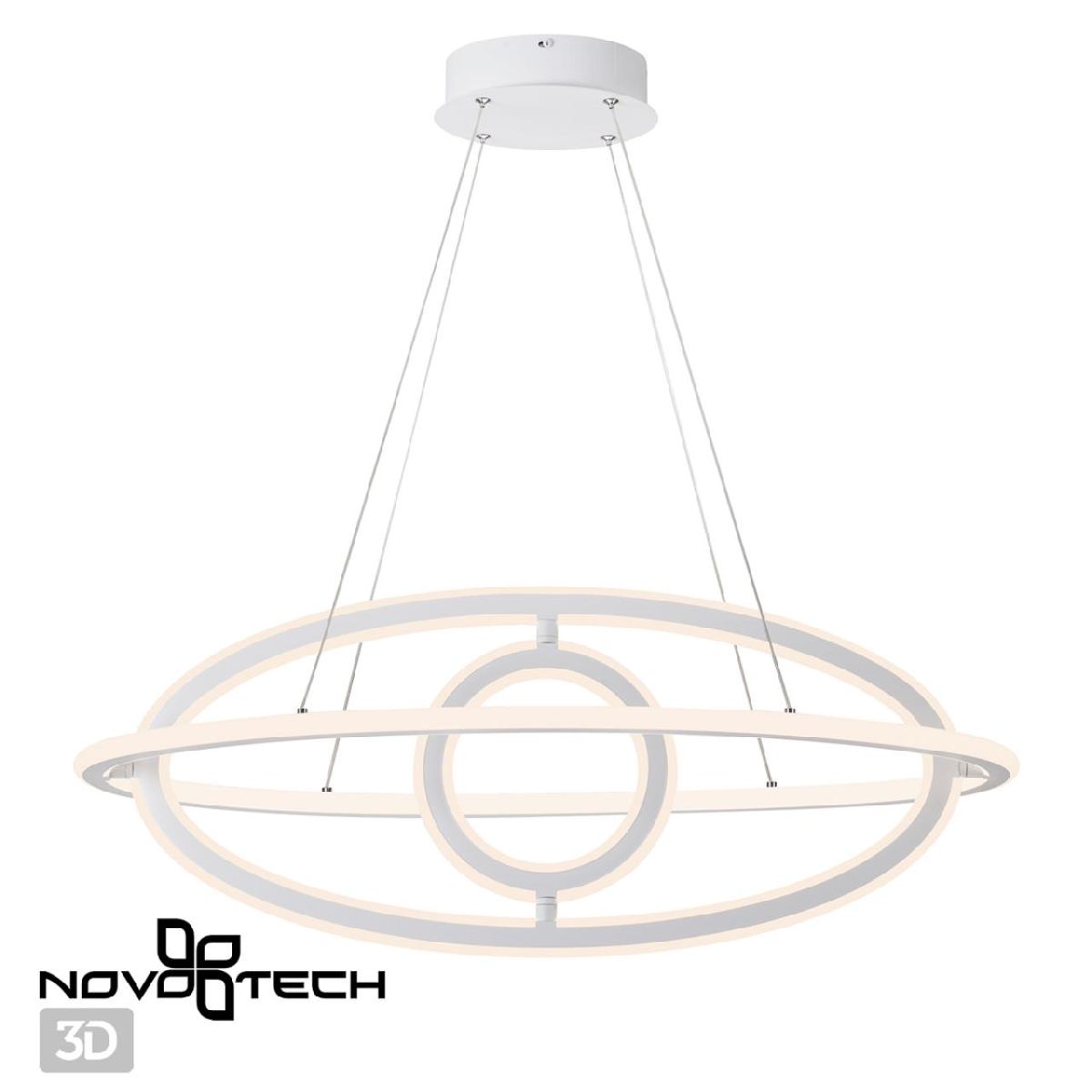 Подвесная люстра Novotech Ondo 359180