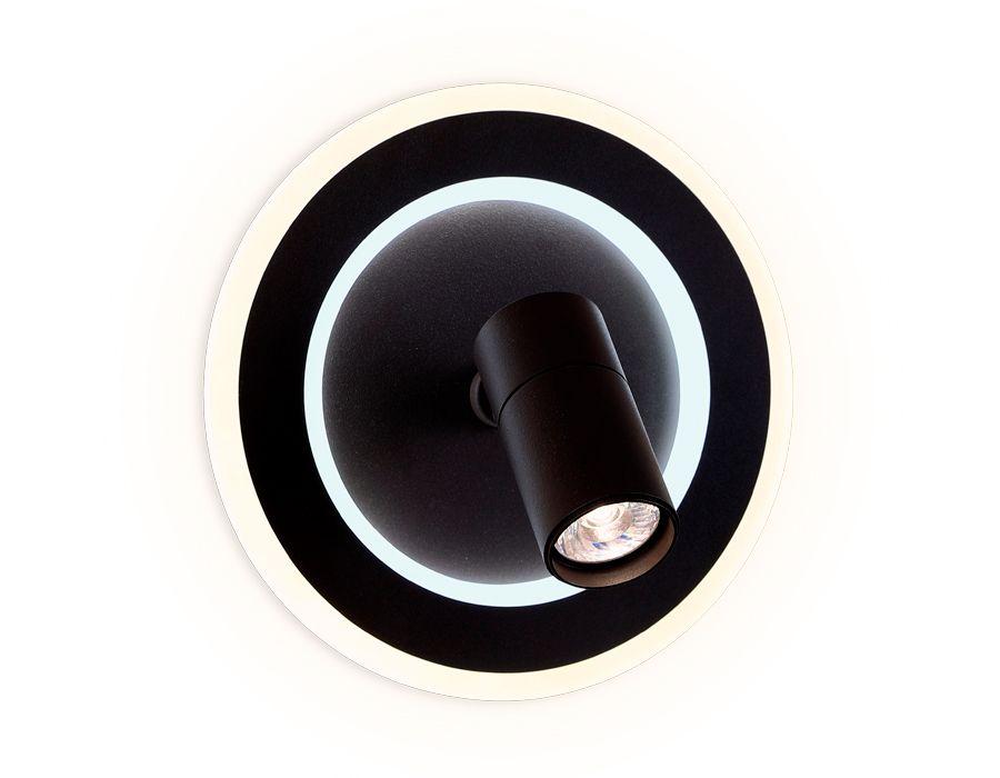 Светодиодный спот Ambrella Light Wall FW264