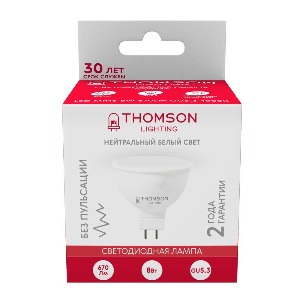 Лампа светодиодная Thomson GU5.3 8W 4000K TH-B2048