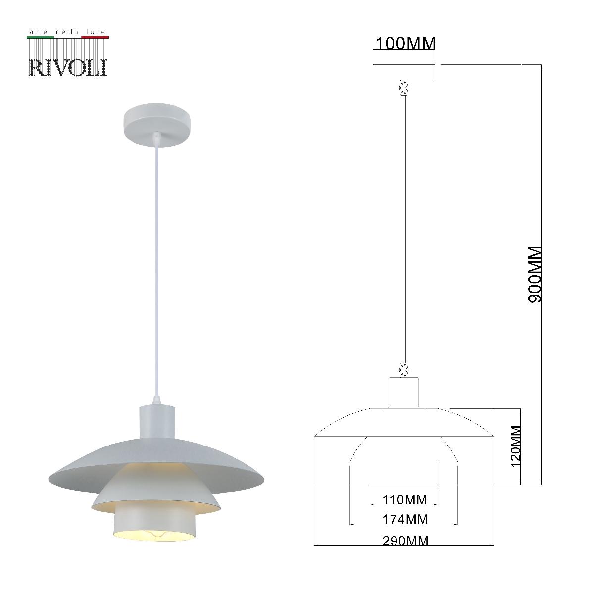 Подвесной светильник Rivoli Xenobia 5097-201 Б0054867 УЦ
