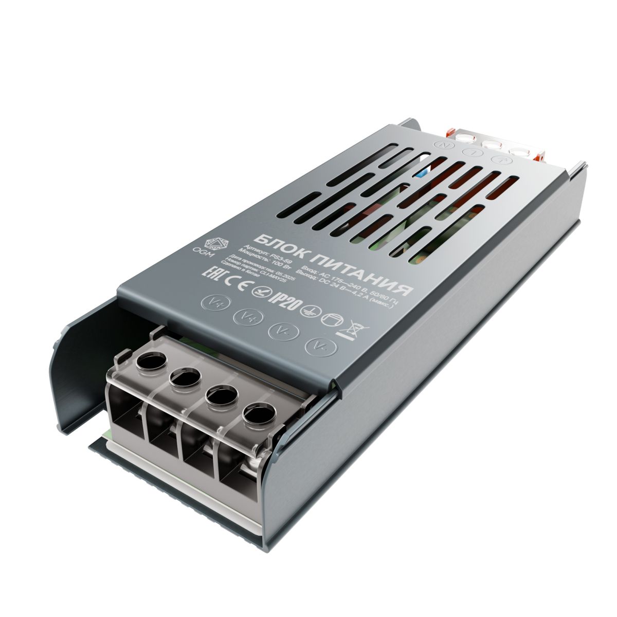 Блок питания OGM 24В, 100Вт, 175-240В, 4,2А, IP20 PS3-59