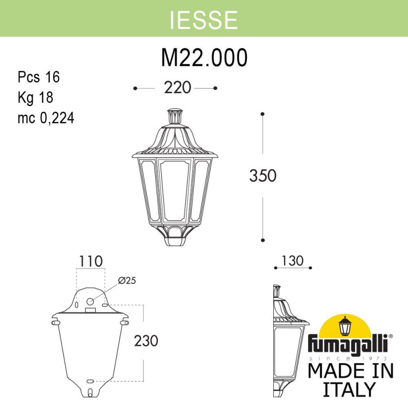 Уличный настенный светильник Fumagalli M22.000.000.AXF1R
