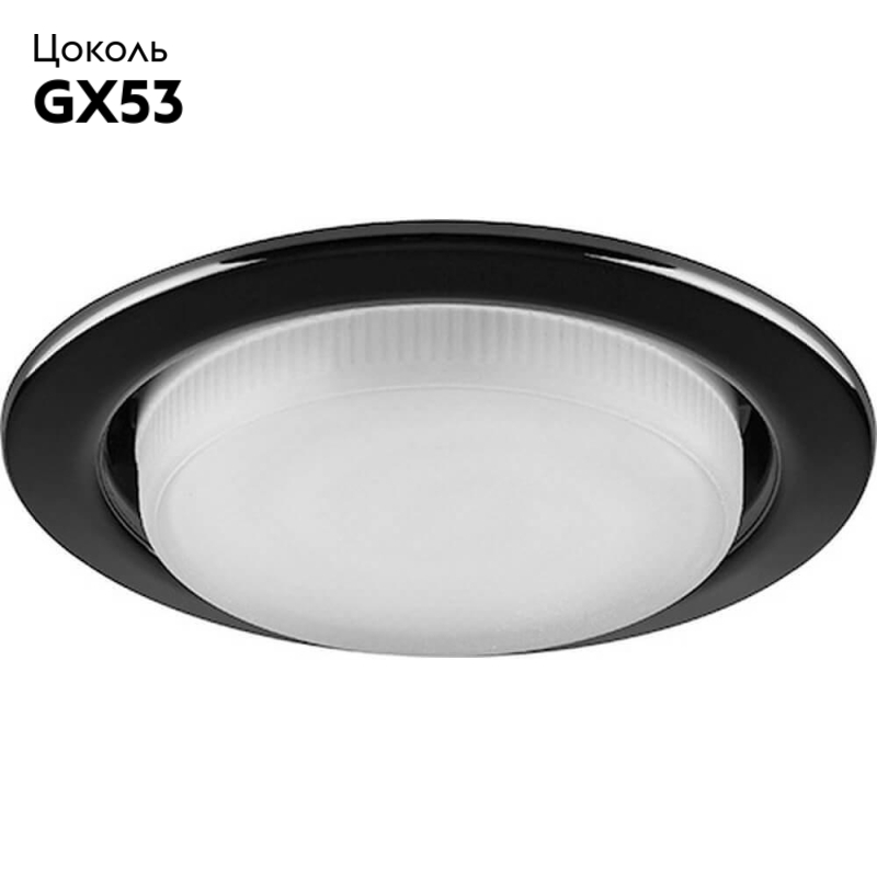 Встраиваемый светильник Feron DL53 28947