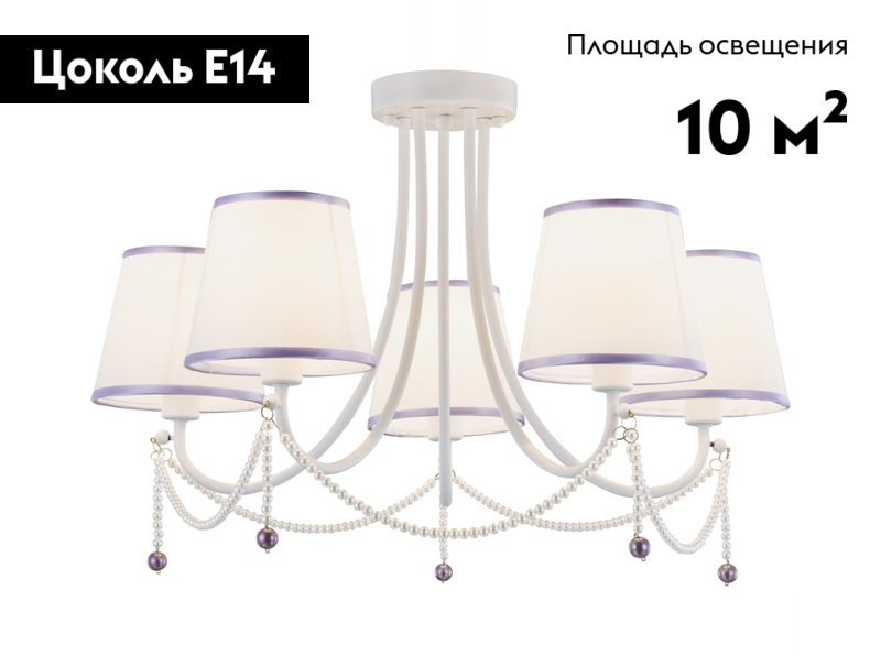 Потолочная люстра Velante 314-007-05