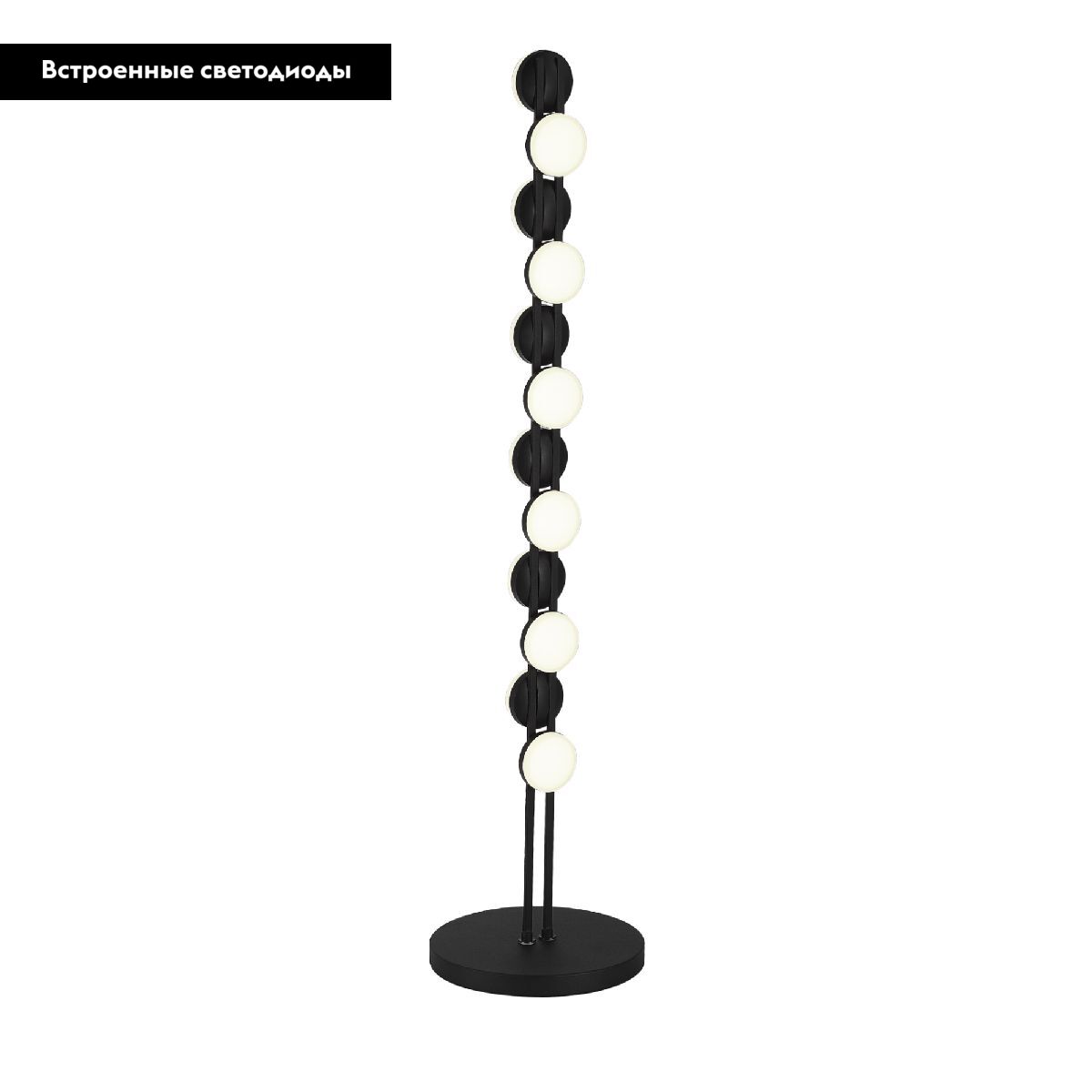 Торшер ST Luce Monro SL6610.405.12