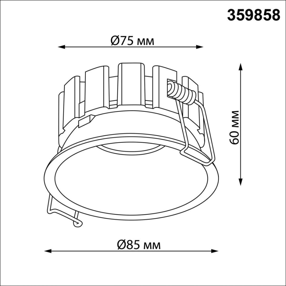 Встраиваемый светильник с переключателем цветовой температуры и угла рассеивания Novotech Wir Solis 359858