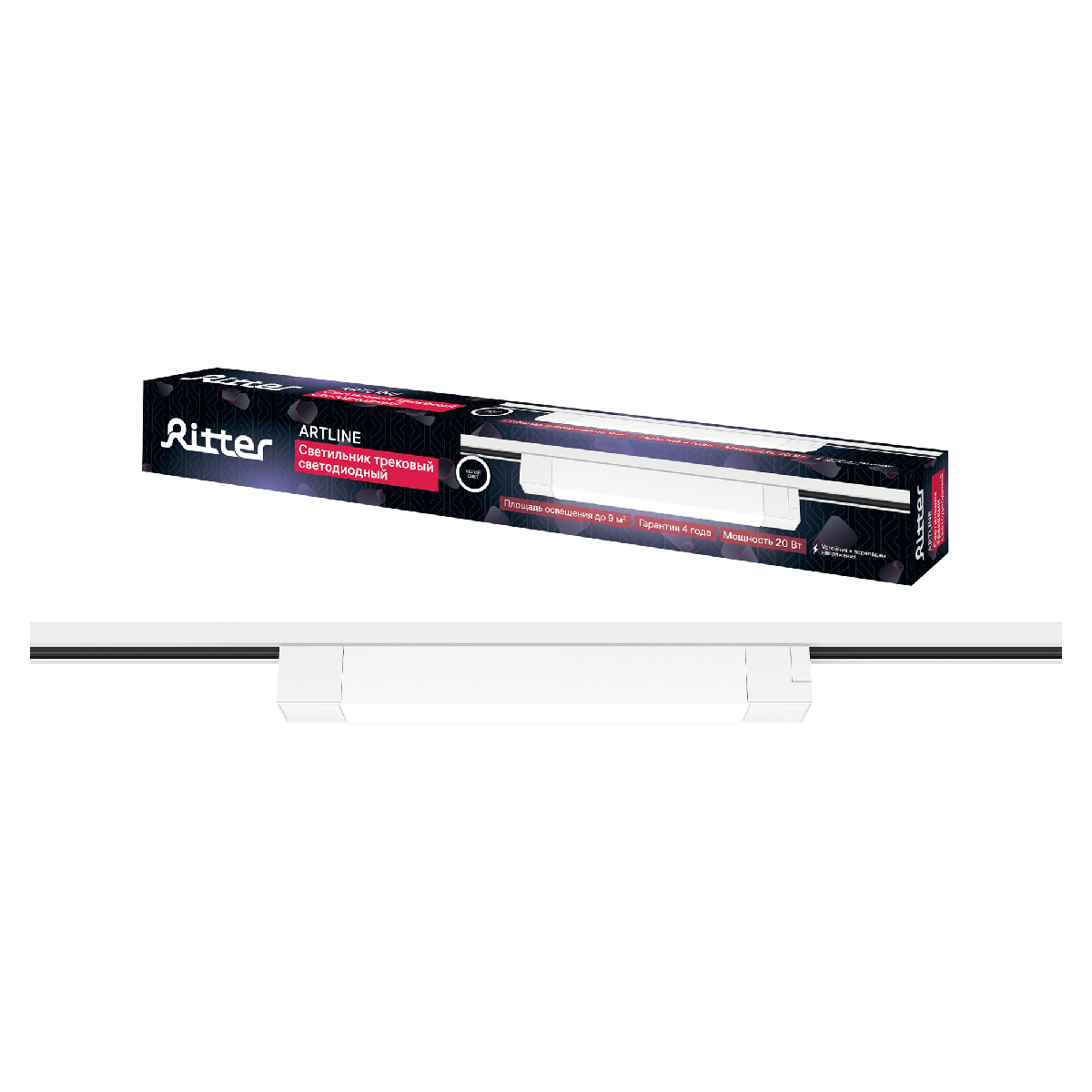 Трековый однофазный светильник Ritter Artline 59717 3
