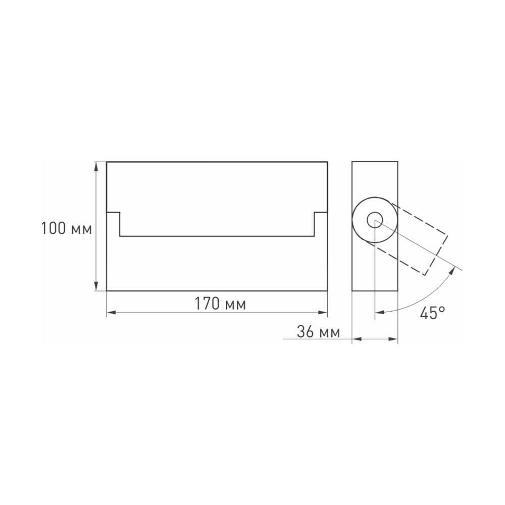 Накладной светильник Arlight SP-LOFT-SURFACE-S170-10W White6000 026212
