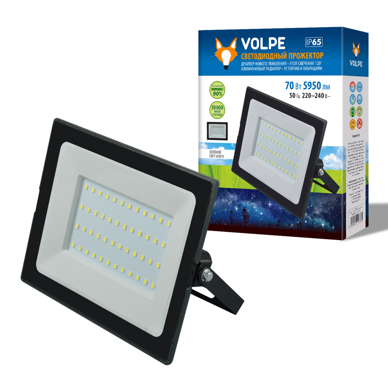 Прожектор Volpe ULF-Q513 70W/6500K IP65 220-240В BLACK картон