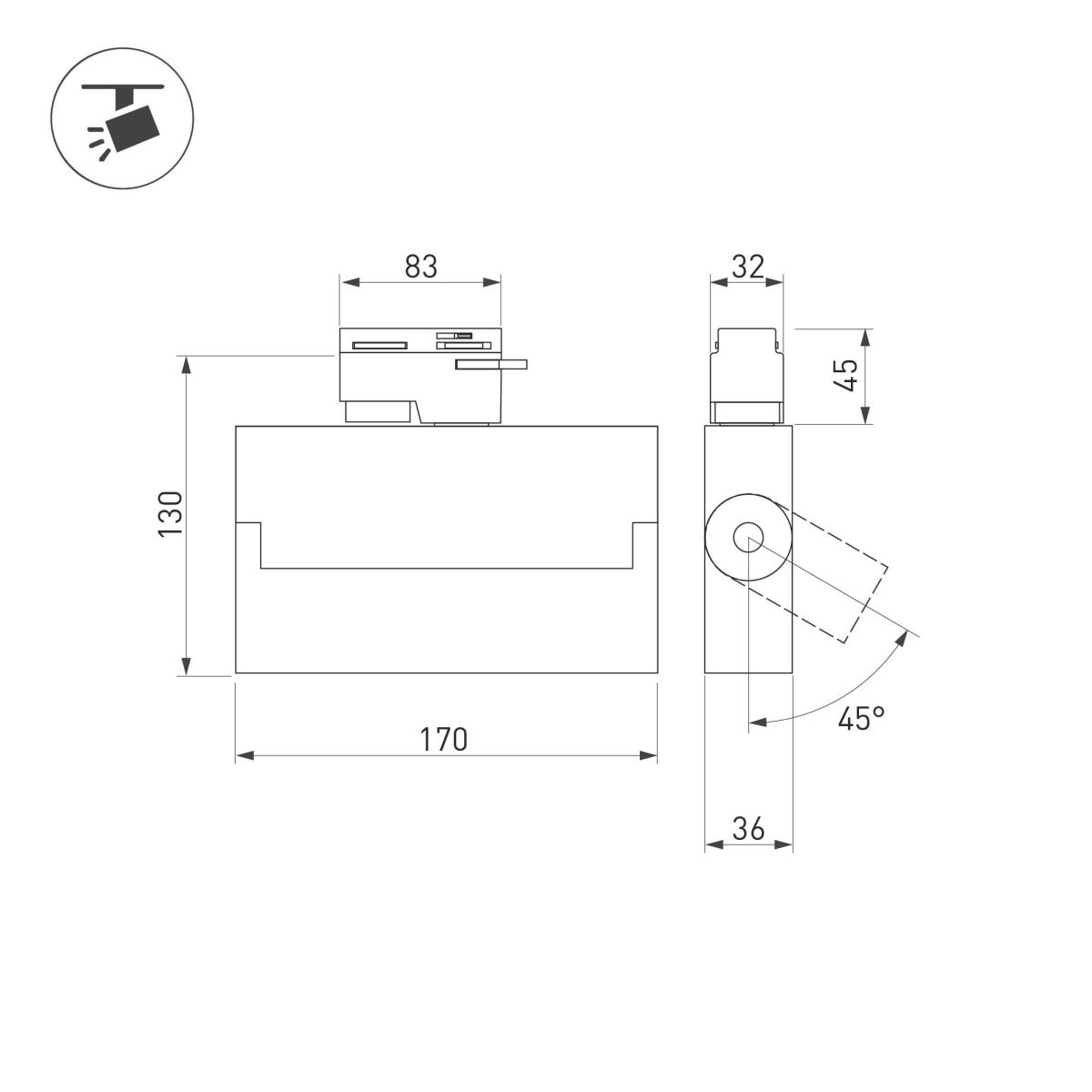 Трековый светильник Arlight LGD-LOFT-TRACK-4TR-S170-10W Day4000 026215