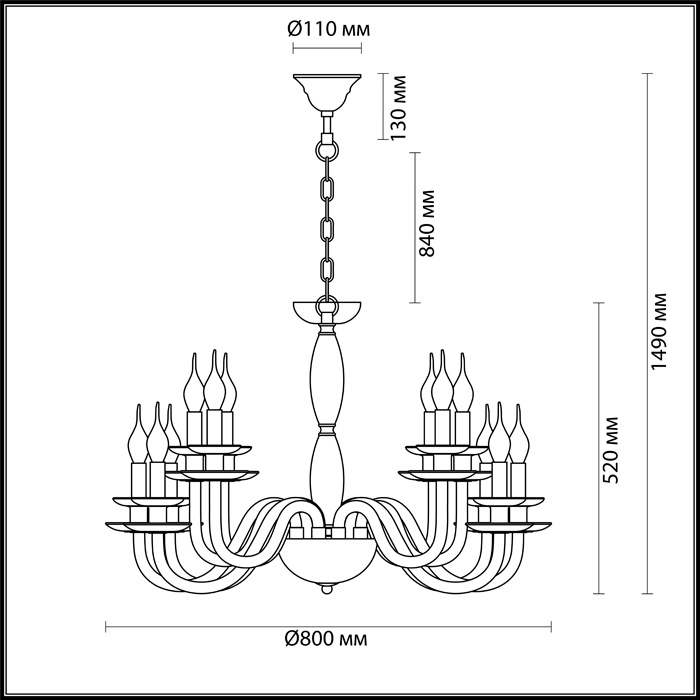 Подвесная люстра Odeon Light Capri 4188/12
