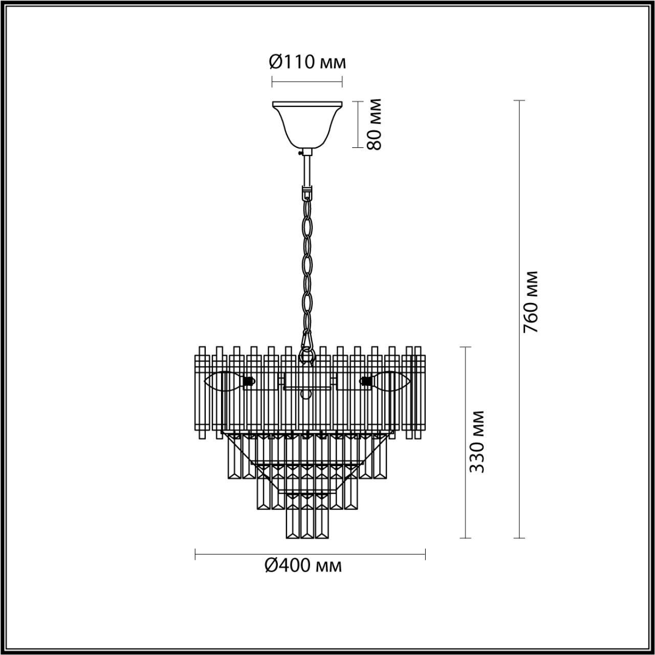Подвесная люстра Lumion Classi 5227/6
