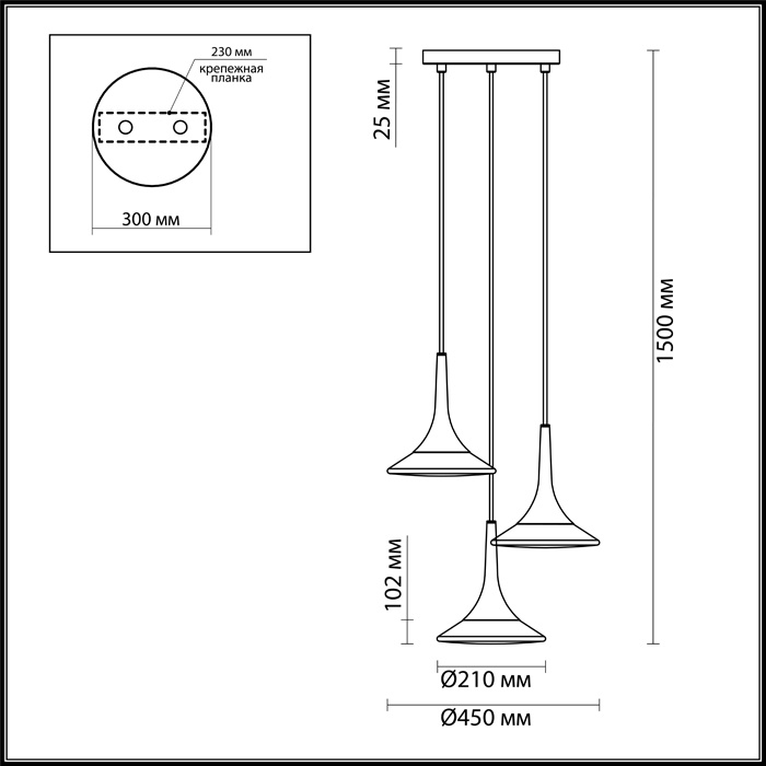 Подвесная люстра Odeon Light Fozzi 4096/3