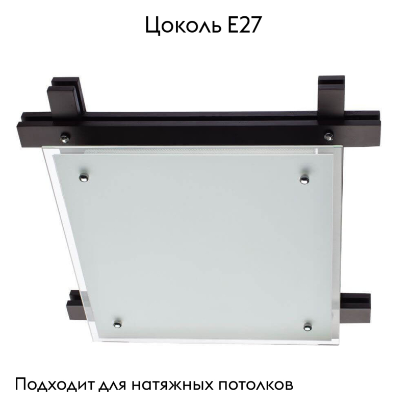 Потолочный светильник Arte Lamp 94 A6462PL-3CK