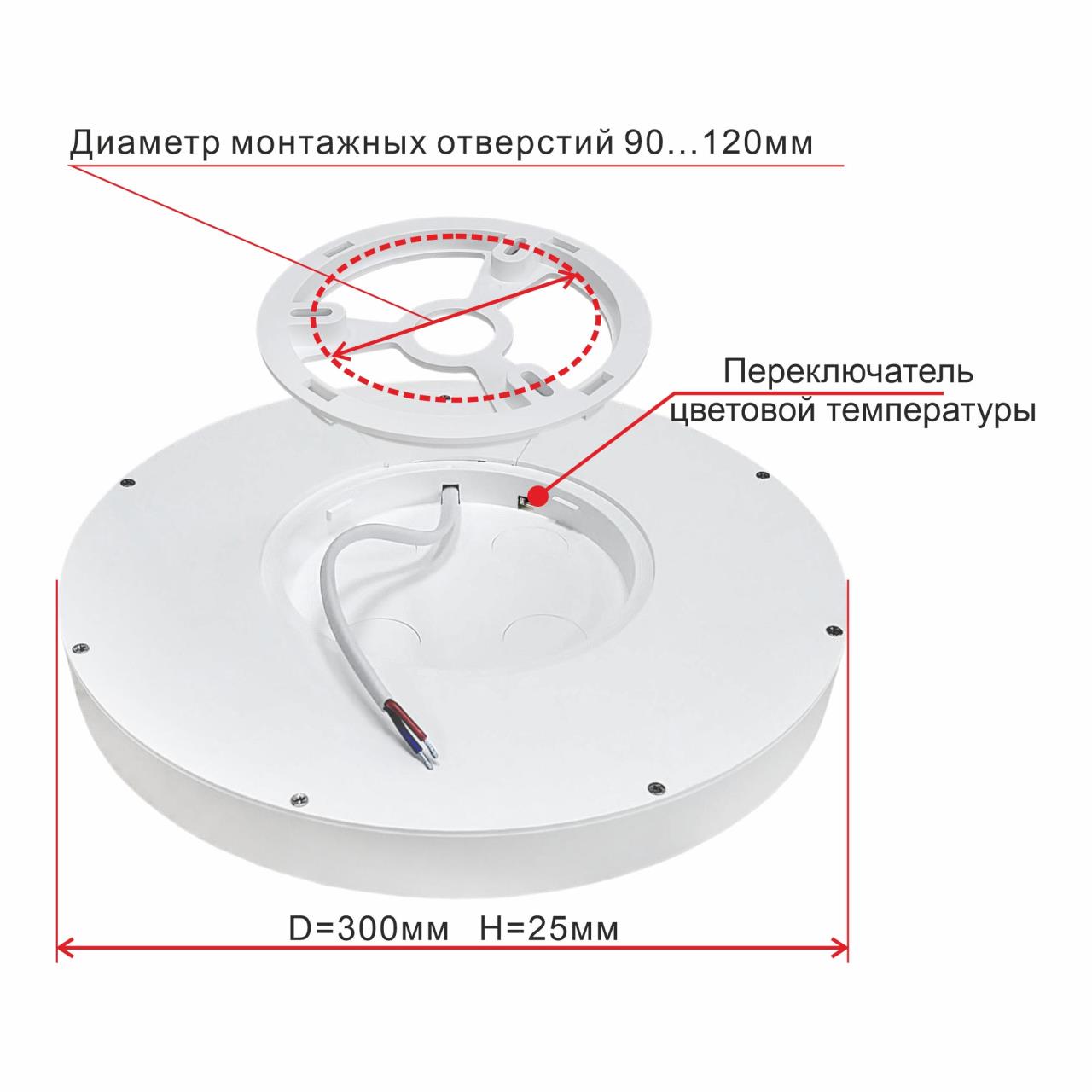 Накладной светильник Citilux CL738240V в Москве